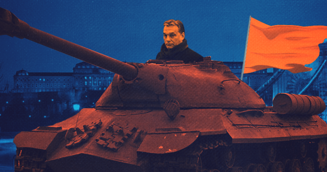 Show orban tank.png effected